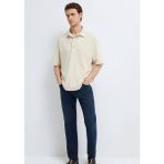 Mavi 0613344-70144 Bej Erkek T-shirt