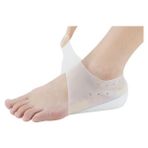 Mavi 2 Cm Yüksekliği Artan Astarı Silikon Topuk Çorap Kadın Erkek Tabanlık 2-3 Cm Tabanlık (Yurt Dışından) - Foot Care Tools