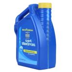 Mavi Antifriz -56°C 3 Litre, Soğuk Havalara Dayanıklı Motor Koruyucu