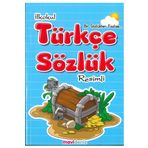 Mavi Deniz Yayınları İlkokul Resimli Türkçe Sözlük Karton Kapak