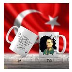Mavi Gözlü Üniformalı Mustafa Kemal Atatürk Portre - Atatürk'ün Sözleri -Kupa Bardak