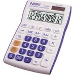 Mavi Hesap Makinesi H-CS002M, Pratik ve Şık Tasarım ile Kullanım Kolaylığı Sağlar - Seçenek 1 - Ahşap