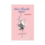 Mavi Kuşaklı Defter - Özlem Ayşe Çiçek
