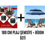 Mavi Renkli Geniş Plaj Şemsiyesi ve Bidon Seti, Rahat Tatil Keyfi - Seçenek 1