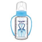 Mavi Renkli, Kulplu, 125 ml Cam Biberon, Şık ve Kullanışlı Tasarım - Ahşap - Ceviz