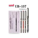 Mavi Siyah Kırmızı Pilot Kalem 3 Adet Uniball Eye Fine 0.7 Mm Roller Pilot Kalem Ub-157 Roller Uçlu Likit Mürekkepli Mavi
