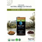 Mavras 1 lt Organik Soğuk Sıkım Natürel Birinci Zeytinyağı