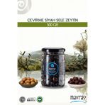 Mavras Çevirme Siyah Sele Zeytin 500 G