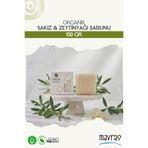 Mavras Zeytinyağlı Sakızlı Katı Şampuan