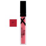 Max Factor Max Effect Gloss Cube 07 Lovely Strawberry Dudak Parlatıcı