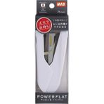MAX Hd 10DFL Powerflat Zımba Makınesı No:10 Beyaz