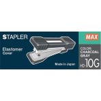 MAX Hd 10G Zımba Makınesı No:10 Komur Grı - Gri
