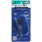MAX Hd 10NLK Zımba Makınesı No:10 Mavı - Mavi