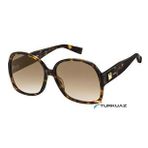 Max Mara FANCY II 086 HA 60 G Kadın Güneş Gözlüğü