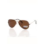 Max Polo MPS028PR002 Erkek Güneş Gözlüğü