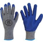 Max Safety Maxsafety LTX-010 Lateks Kaplı Iş Eldiveni Soğuk Ortam Kış Iş Eldiveni (Mavi-Gri) (2 Çift)