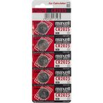 Maxell Cr 2025 Lithium Pil 5’li Paket - 1 Adet