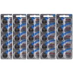 Maxell CR1632 3V Hologram 5'li 25 Adet Lityum Pil