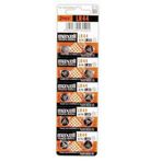 Maxell LR44 10'lu Alkalin Pil