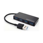 Maxgo 2101 4 Port USB 3.0 Çoklayıcı Çoğaltıcı Çoklama Hub