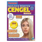 Maxi Fenomen Ingilizce Öğreten Çengel Bulmaca Ileri Seviye 1