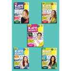 Maxi Kare Bulmaca 5'Li Set