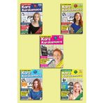 MAXİ Kare Karalamaca Set-5 Kitap-550 Adet Bulmaca