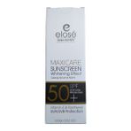 Maxicare Sunscreen Güneş Koruma Kremi 50 Spf+Vitamin E &panthenol