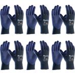 Maxiflex Elite 34-274 İş Eldiveni