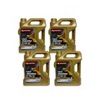 Maxima Xt 5W-30 Sentetik Motor Yağı 4 X 5 Litre Synthetıc Motor Oil