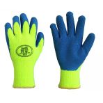 Maxsafety Lateks Kaplı İş Eldiveni Kalın No:10 Ltx-012