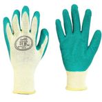 Maxsafety Ltx011 Lateks Camcı Eldiveni Sarı Yeşil