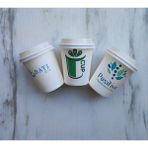 May Cup Firmaya Özel Baskılı Kapaklı Karton Bardak 7 Oz 1000 Adet May Cup - 200 ml
