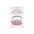 Maya Kitap Japon Kültürü: Bütün Yönleriyle + Sissoylu - Son Imparatorluk 1: Mistborn - The Last Empire 1