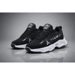 Mayback Siyah - Beyaz Erkek Ortopedik Sneaker Ayakkabı Düz Taban ve Nefes Alabilir Malzeme