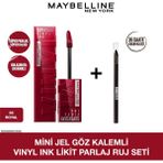 Maybelline Mini Jel Göz Kalemli Vinyl Ink Likit Parlak Ruj Seti - 55 Royal