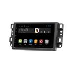 Maygo MYG-432 Serisi Chevrolet Captiva 2006-2011 Model Uyumlu 4gb Ram 32GB Hafıza Carplay Android Auto Destekli Multimedya Oem Navigasyonlu Teyp - Siyah