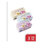 Maylo Puf Mendil 150'Li 12 Adet
