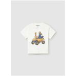 Mayoral Erkek Bebek Baskılı T-Shirt Krem - 01010 - 1 Yaş