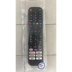 Maza-Mapp 1265 Awox Netflix Tuşlu LCD-LED TV Kumandası