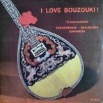 Mazi Plak Karışık Sanatçılar / Various Artists - I Love Bouzouki ! (12 Instrumentals) - Orijinal Dönem Baskı 33'lük Plaklar