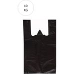 Mbb E-Ticaret Siyah Atlet Poşet Küçük Boy 25X45 cm Takriben 1.110 Adet 10 kg