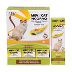Mbv Noopaq Beauty Kedi Macunu 50 gr Extra Biotin ve Vitaminli Kediler İçin Lezzetli Ödül - 1