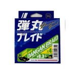 Mc Dangan Braid İp Dbl4 Pe Lrf İp Misina 150M Pink