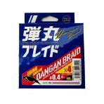 Mc Dangan Braid İp Egi Special Dbe4 Pe İp Misina 150 Metre Pink