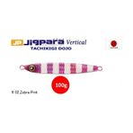 MC Jigpara Vertical Tachikigi Dojo Standart TJD-ST 120 g Suni Yem