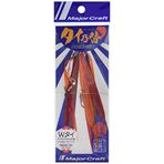 MC Tai Rubber İğneli Yedek Etek TM-WTIE/#001 Orange/Red Suni Yem