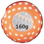 MC TM-Head Slider 160g #50 Orange Red Dot Glow
