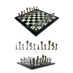 MC54 - Metal Satranç Takımı - 25CM Mermer Desenli Satranç Tahtası - Sertifikalı Antik Metal Taşlar