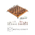 Mc55 Limited Edition Metal Satranç Takımı | Gerçek Kayın Ağacı Satranç Tahtası - 30X30cm | Antik Taşlar